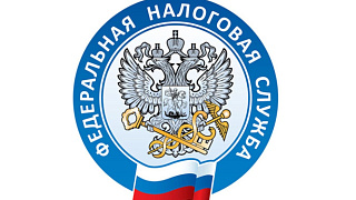 Межрайонная ИФНС России № 3 по Московской области информирует о реквизитах платёжного поручения.