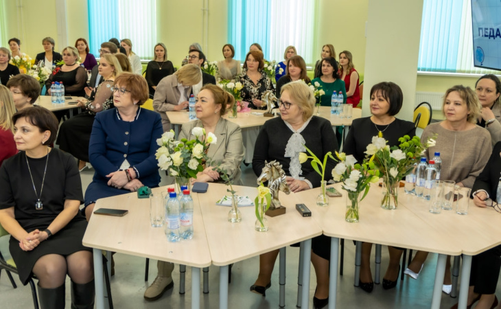 Подвели итоги муниципального этапа конкурса профессионального мастерства «Педагог года»