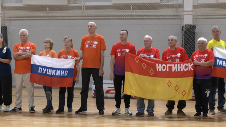 Фестиваль «Дружба» собрал в ФОК «Олимп» участников подмосковных организаций инвалидов