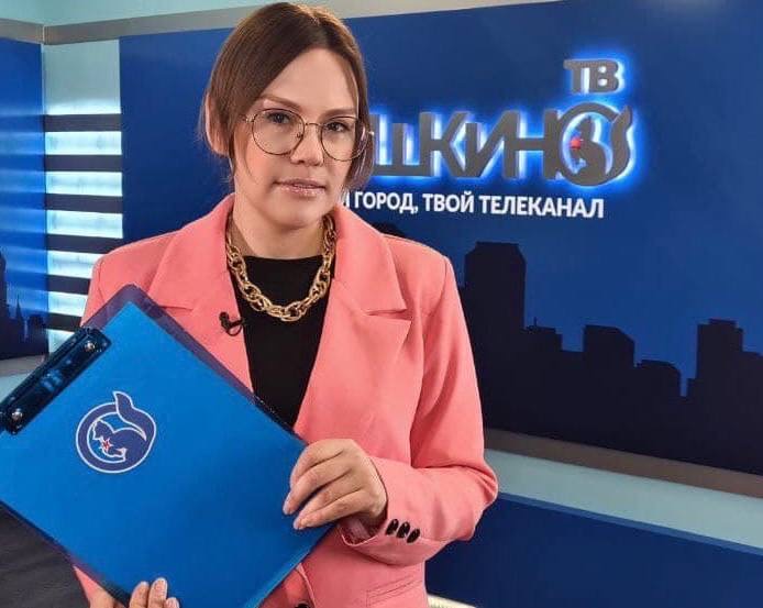 Анастасия Спирина