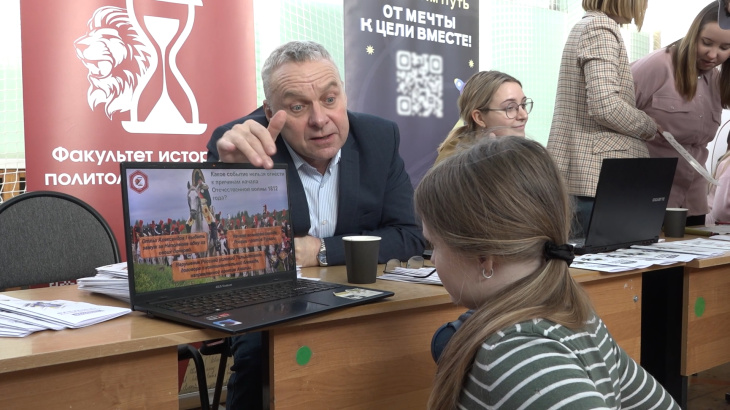 В Образовательном комплексе №9 прошла Ярмарка образовательных организаций