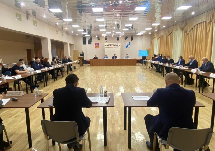 23 ноября в ДК «Юбилейный» города Ивантеевка состоялось объединённое заседание постоянных депутатских комиссий.