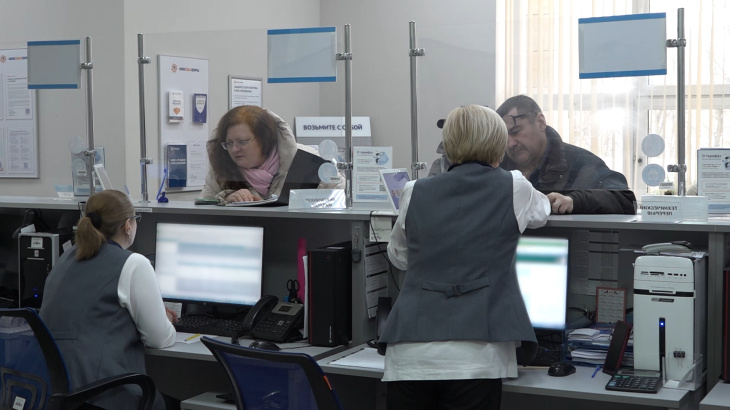 МосОблЕИРЦ информирует: теперь ЕПД будет приходить до 5 числа