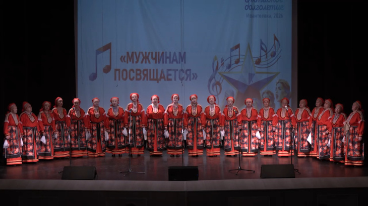 Состоялся областной конкурс вокальных коллективов участников проекта губернатора Подмосковья «Активное долголетие»