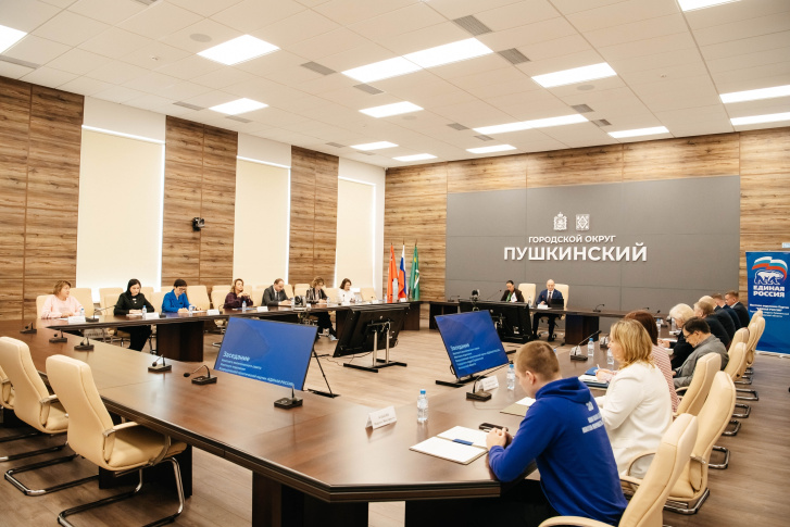 В округе состоялось заседание местного политического совета отделения партии «Единая Россия»
