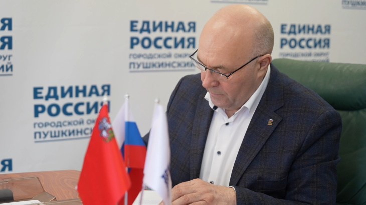 Николай Михайлин подал документы на участие в предварительном голосовании «Единой России»