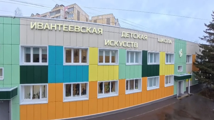 В День работника культуры в округе напоминают, что сфера образования в искусстве переживает настоящий подъём