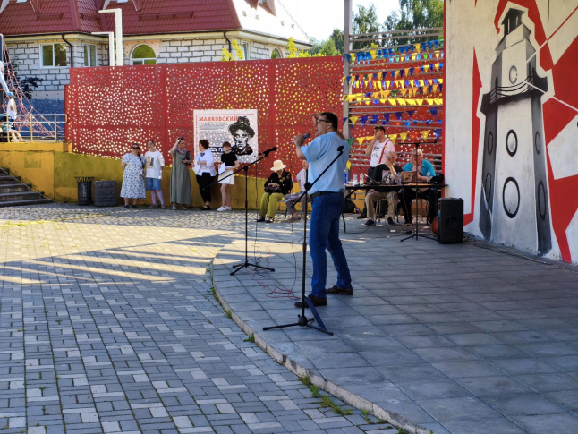 В Пушкино отметили день рождения Владимира Маяковского поэтическим фестивалем «Во весь голос»