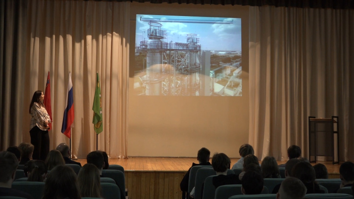 В Центре образования №2 Красноармейска прошёл «Разговор о важном»