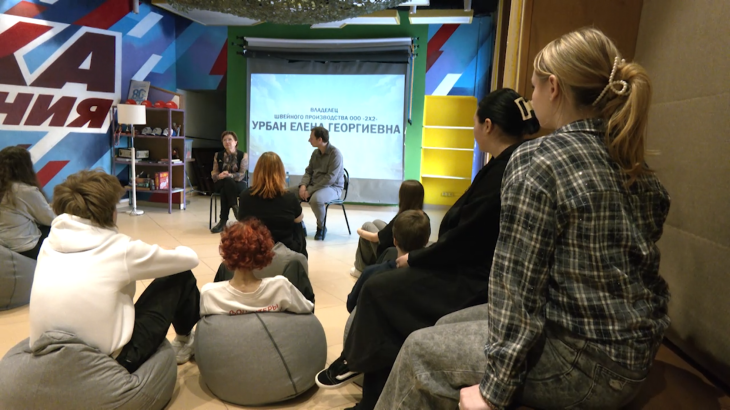 В молодёжном центре «Точка притяжения» прошла встреча в формате «Диалог на равных»