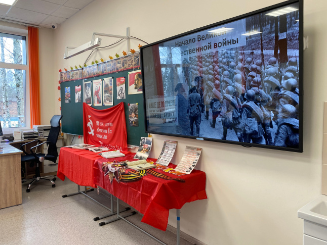 В Образовательном комплексе №11 готовятся к патриотической акции «Диктант Победы» 