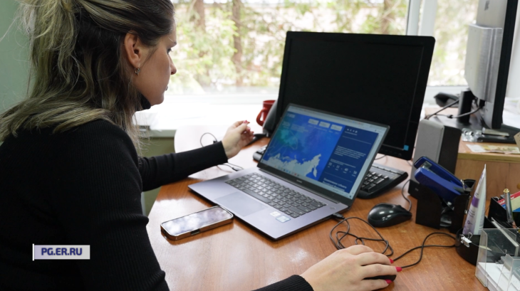 Регистрация избирателей на сайте предварительного голосования партии «Единая Россия» стартовала! 