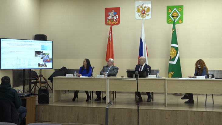В Пушкино прошли публичные слушания по бюджету на ближайшие три года