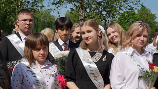 Последние звонки прошли в школах округа Пушкинский! 