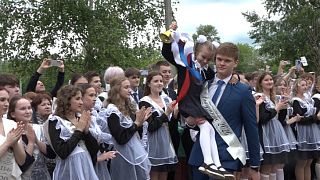 Последний звонок прошёл в Образовательном комплексе №3 в Пушкино