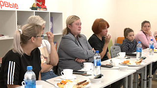 В Ивантеевке прошла встреча семей участников спецоперации