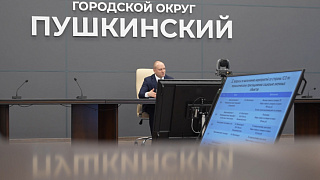 Максим Красноцветов провел оперативное совещание с представителями энергосетевых, ресурсоснабжающих и управляющих компаний