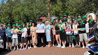 В Левково прошел Единый день детской дорожной безопасности