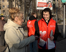 Будь человеком - ходи по переходу! В Пушкино провели профилактическое мероприятие