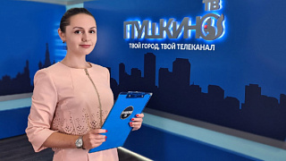 Новости округа Пушкинский 25.06.21 (24)