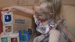 Новогодний сюрприз от партии "Единая Россия"