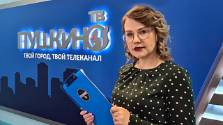 Новости городского округа Пушкинский 5.03.21 (8)