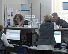 МосОблЕИРЦ информирует: теперь ЕПД будет приходить до 5 числа