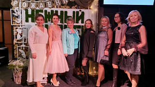Творческие семьи Пушкинского отметили 2-летие сообщества «Нежный бизнес».