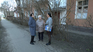 «Народная программа» - план развития территории на ближайшее будущее