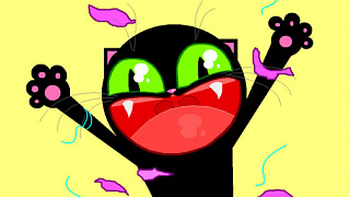 Да здравствует сюрприз