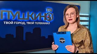 Новости округа Пушкинский 02.04.21 (12)