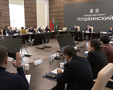 В округе Пушкинский состоялось 75-е заседание Совета депутатов