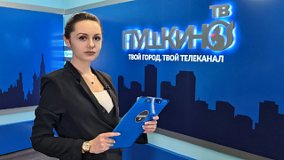 Новости округа Пушкинский 21.05.21(19)