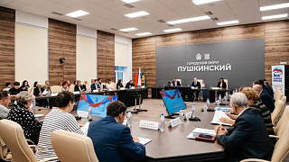 Конференция «Единой России» состоялась в округе