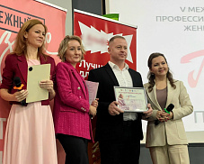 Полуфинал конкурса «Нежный Грант 2025» прошёл в Ивантеевке!