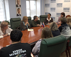 В Пушкино и Красноармейске прошли встречи с участниками СВО и их семьями 