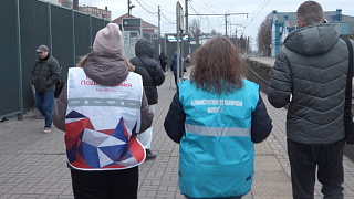 Безопасность на железной дороге. Профилактический рейд прошёл в Пушкино