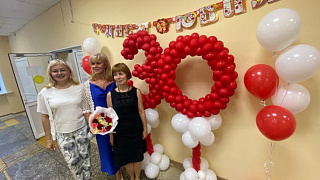 30 лет Центру занятости населения!