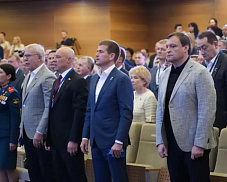 Сергей Пахомов принял участие в Конференции регионального отделения «Единой России» 