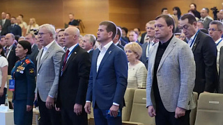 Сергей Пахомов принял участие в Конференции регионального отделения «Единой России» 