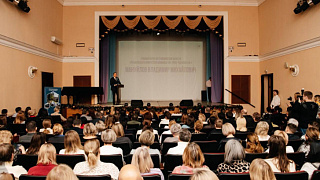 В ДК «Пушкино» прошло совещание, посвящённое итогам работы Пушкинской клинической больницы