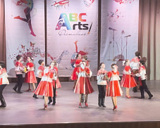 XVII фестиваль-конкурс «ABC Arts - Азбука искусств» прошёл в округе Пушкинский