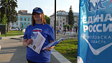 Партия «Единая Россия»  запустила новый формат сбора наказов в новую Народную программу 