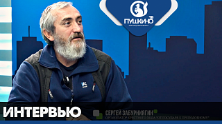 Чем важен и уникален крестный ход "От Государя к Преподобному" 