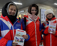 Жителям Пушкино напомнили о правилах поведения на железнодорожном транспорте 