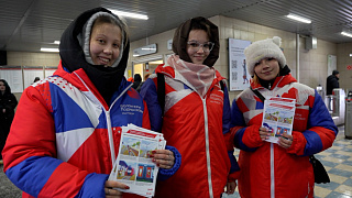 Жителям Пушкино напомнили о правилах поведения на железнодорожном транспорте 