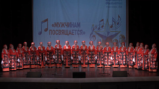 Состоялся областной конкурс вокальных коллективов участников проекта губернатора Подмосковья «Активное долголетие»