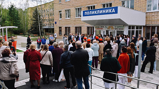 В Красноармейске у здания медсанчасти №154 открыли сразу две мемориальные доски