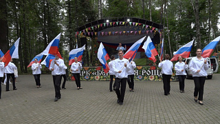 Флаг России - символ, удостоенный праздника!