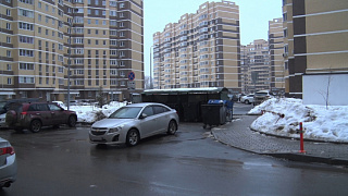 Парковка запрещена!